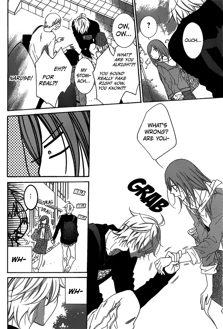 Namaiki Zakari, Chapter 77 image 22